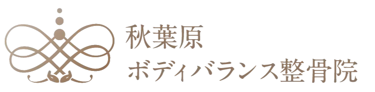 岩本町で肩こり改善に効く整体法